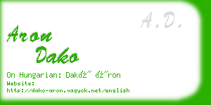 aron dako business card